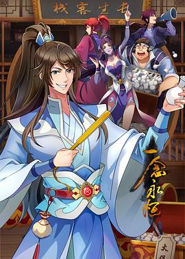 普陀区谷歌网站优化