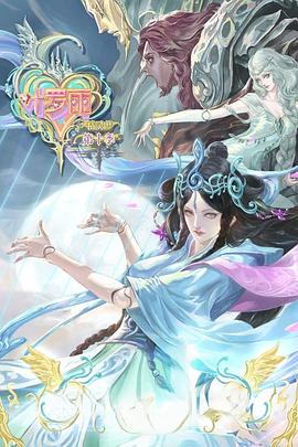 seo整套优化技术