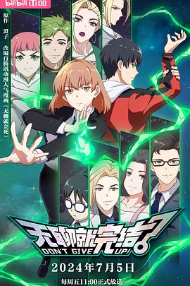 宜宾seo优化厂商